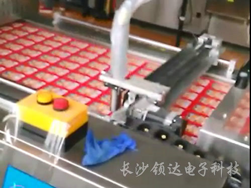 食品行業應用 食品行業應用